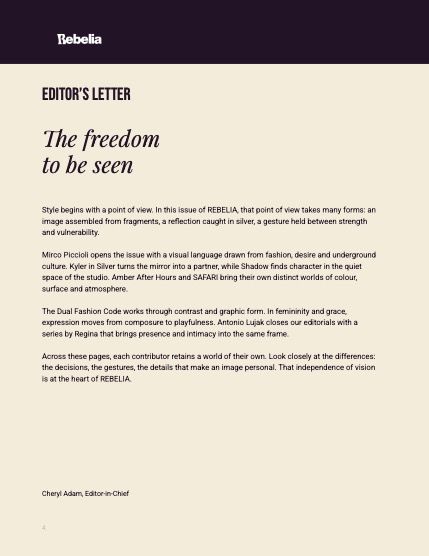 Ребелия, журнал. Октябрь 2026, выпуск 27 (Rebelia Issue 027, October 2026), page 4
