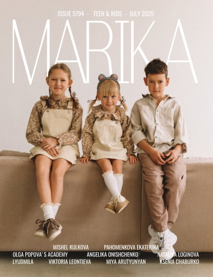 MARIKA MAGAZINE TEEN & KIDS (ISSUE 5794 - JULY), page 1