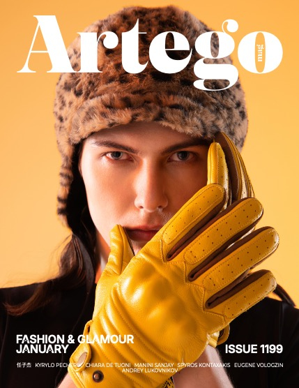 ARTEGO MAGAZINE - FASHION & GLAMOUR JANUARY ISSUE 1199, page 1