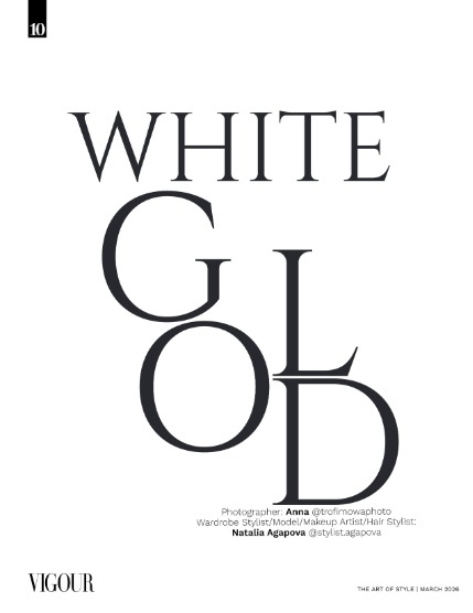 VIGOUR MAGAZINE The Art of Style | March 2026 | Issue 02, page 10