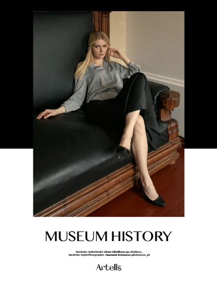 ARTELLS MAGAZINE - PORTRAIT MARCH (Vol 3095), page 4