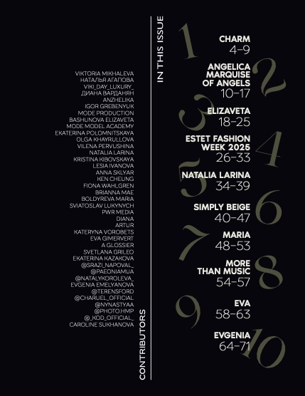 Edith Magazine - vol 1216, page 3
