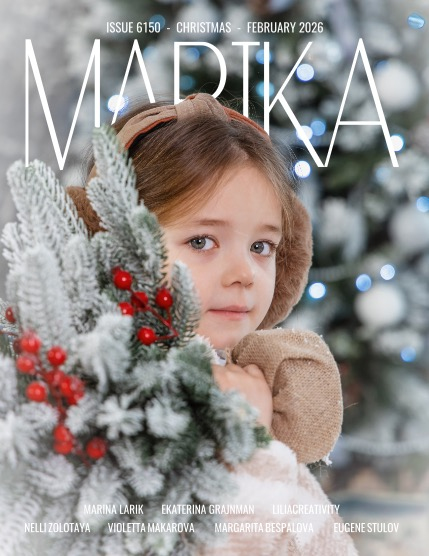 MARIKA MAGAZINE CHRISTMAS (ISSUE 6150 - February), page 1