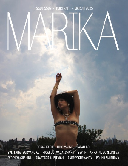 MARIKA MAGAZINE PORTRAIT (ISSUE 5582 - MARCH), page 1