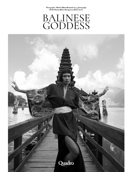 QUADRO MAGAZINE - PORTRAIT MARCH (Vol 949), page 4