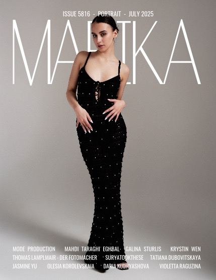 MARIKA MAGAZINE PORTRAIT (ISSUE 5816 - July), page 1