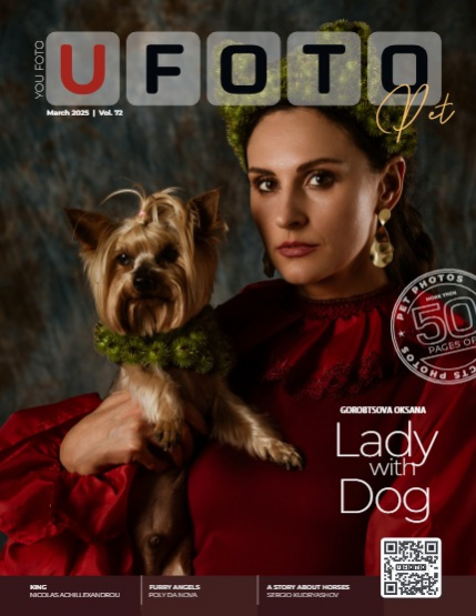 U FOTO ~ Pet ~ 72, page 1