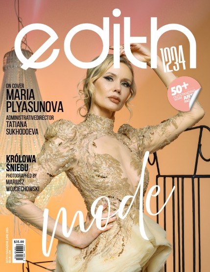 Edith Mag 1234 cover 1, page 1