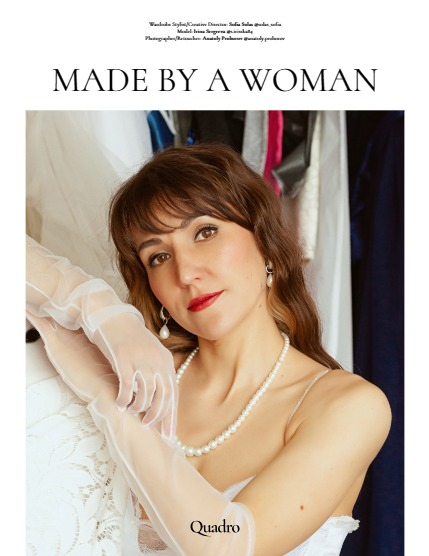 QUADRO MAGAZINE - PORTRAIT AUGUST (Vol 1239), page 4