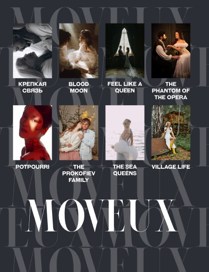 MOVEUX Magazine December 2025 Issue 3, page 3