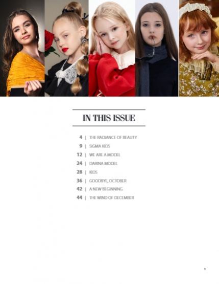 UAModels | Kids | #290, page 3