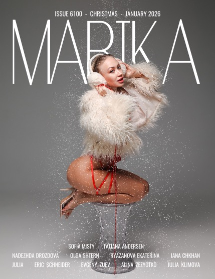 MARIKA MAGAZINE CHRISTMAS (ISSUE 6100 - JANUARY), page 1