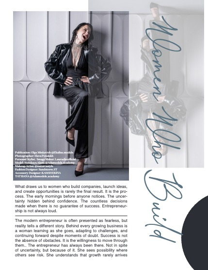 DOMINANTE AVANT GARDE BOUDOIR 68 June 2026, page 4