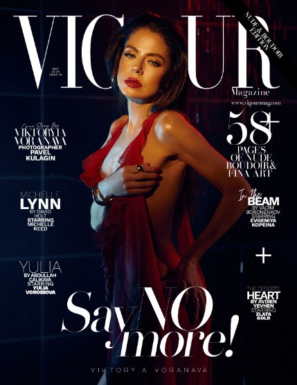 VIGOUR MAGAZINE Nude & Boudoir | May 2025 | Issue 01, page 1