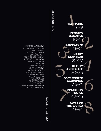 EDITH MODE 1345 - Skyler, page 5