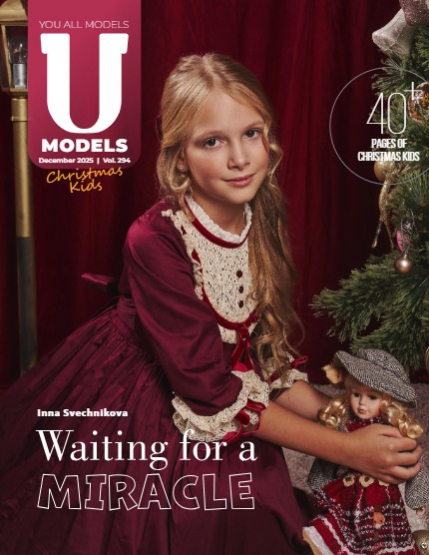 UAModels | Christmas Kids| #294, page 1