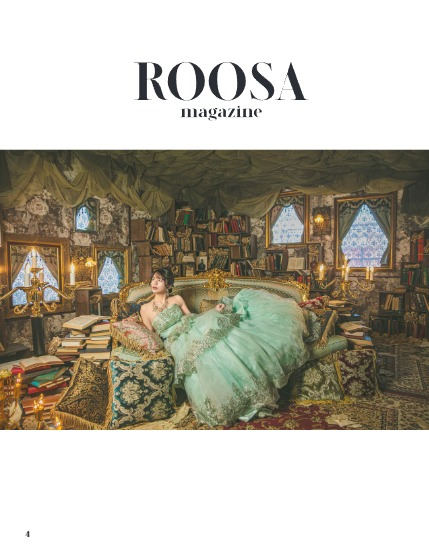 Электронный журнал ROOSA/РООСА ЗИМА 2026 Выпуск 5, page 4