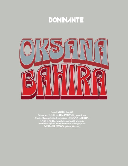 DOMINANTE FASHION Edition 19 February 2026, page 6