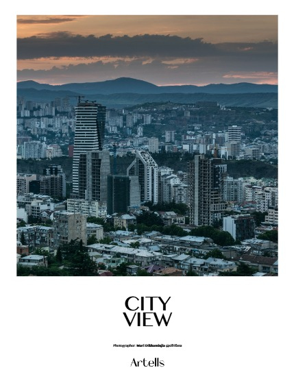 ARTELLS MAGAZINE - CITY & ARCHITECTURE JUNE (Vol 4087), page 4