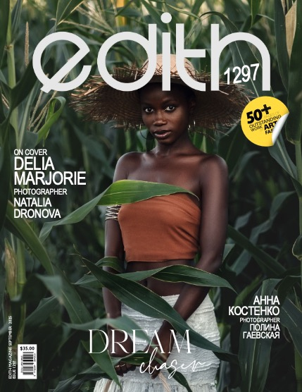 Edith Mag 1297 - Delia  Marjorie, page 1