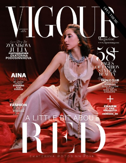 VIGOUR MAGAZINE OPEN THEME | September 2025 | Issue 07, page 1