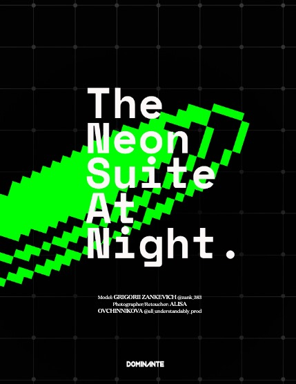 DOMINANTE ARTISTIC EXPRESSIONS 15 December 2025, page 6