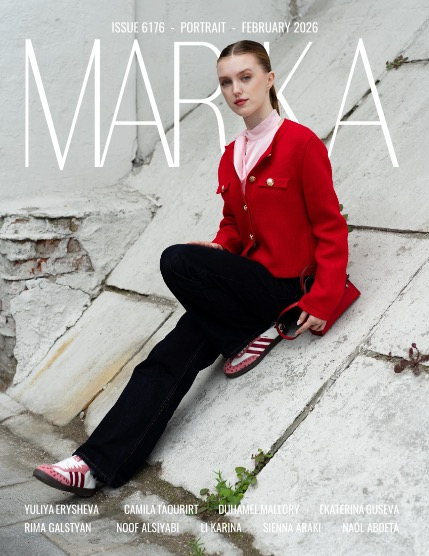 MARIKA MAGAZINE PORTRAIT (ISSUE 6176 - February), page 1