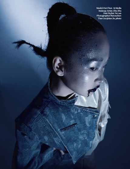 L'ATTIRANCE Exploring Sensuality 05 February 2026, page 3