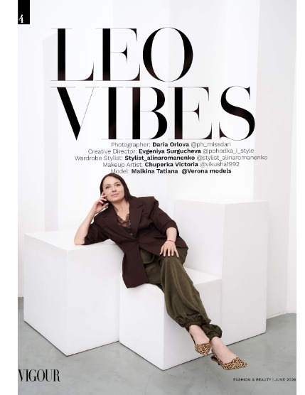 VIGOUR MAGAZINE Fashion & Beauty | June 2026 | Issue 02, page 4