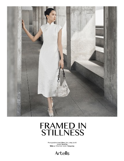 ARTELLS MAGAZINE - FASHION & GLAMOUR JUNE (Vol 3263), page 4