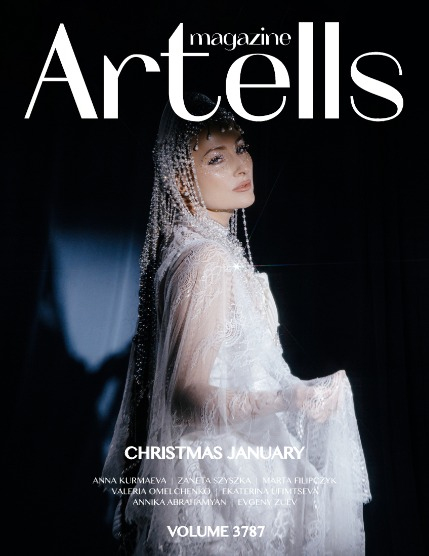 ARTELLS MAGAZINE - CHRISTMAS JANUARY (Vol 3787), page 1