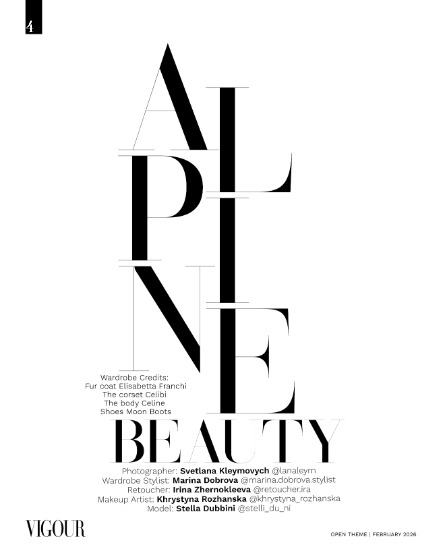 VIGOUR MAGAZINE OPEN THEME | February 2026| Issue 02, page 4