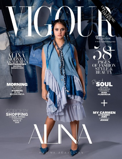 VIGOUR MAGAZINE OPEN THEME | May 2025 | Issue 06, page 1