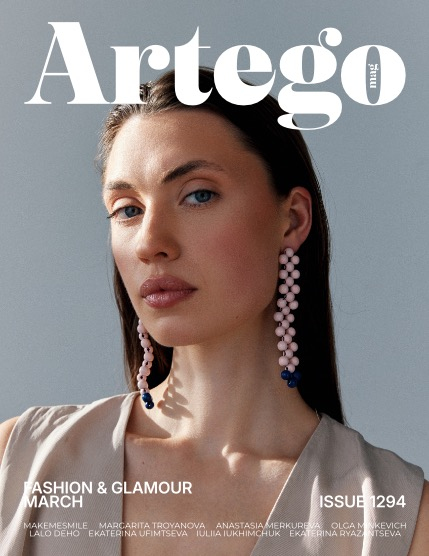 ARTEGO MAGAZINE - FASHION & GLAMOUR MARCH ISSUE 1294, page 1