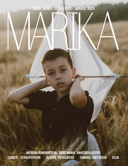 MARIKA MAGAZINE TEEN & KIDS (ISSUE 5856 - AUGUST), page 1