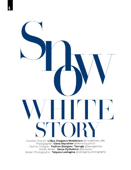 VIGOUR MAGAZINE A Special Christmas Edition | December 2025 | Issue 03, page 4