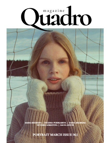 QUADRO MAGAZINE - PORTRAIT MARCH (Vol 965), page 1