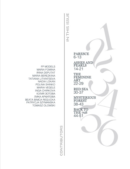 Edith Mag 1437 - Лика, page 5