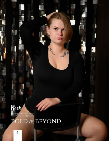 Bold & Beyond Portrait (Issue 530 September 2025), page 4