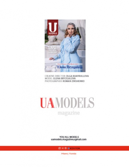 UAModels | Fashion | #274, page 2