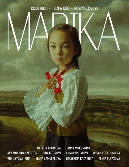 MARIKA MAGAZINE TEEN & KIDS (ISSUE 6030 - NOVEMBER), page 1