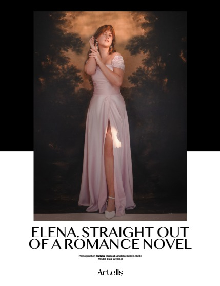 ARTELLS MAGAZINE - PORTRAIT DECEMBER (Vol 3783), page 4