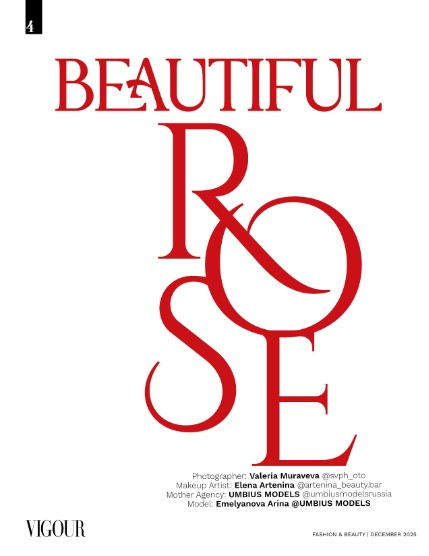 VIGOUR MAGAZINE Fashion & Beauty | December 2025 | Issue 18, page 4