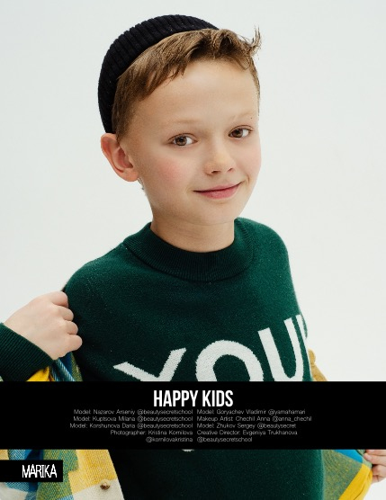 MARIKA MAGAZINE TEEN & KIDS (ISSUE 5588 - MARCH), page 4