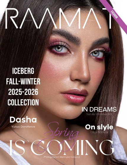 RAAMAT Magazine May 2025 Issue 1, page 1