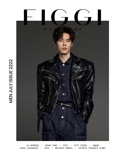 FIGGI MAGAZINE - MEN JULY (Vol 2222), page 1