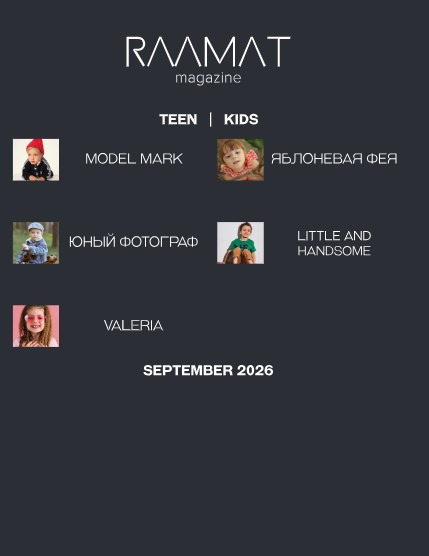 RAAMAT Magazine September 2026 Teen&Kids Edition Issue 4, page 3