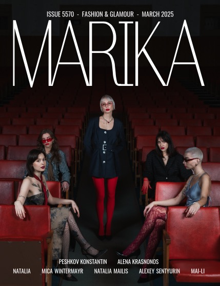 MARIKA MAGAZINE FASHION & GLAMOUR (ISSUE 5570 - MARCH), page 1