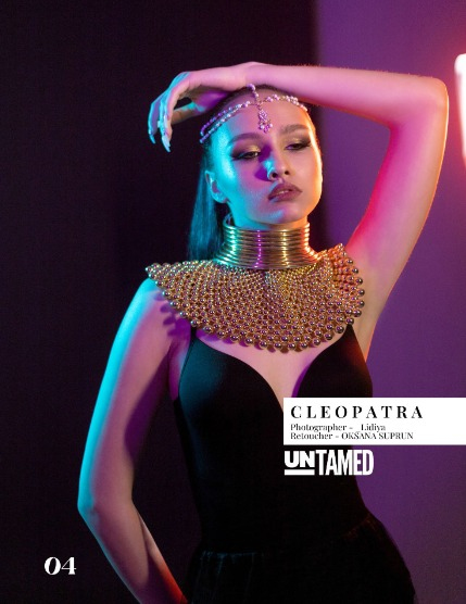 UNTAMED FASHION (Vol. 446 July 2026), page 4