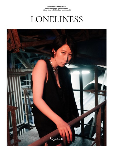 QUADRO MAGAZINE - EMOTIONS. ART. FASHION MAY (Vol 1059), page 4